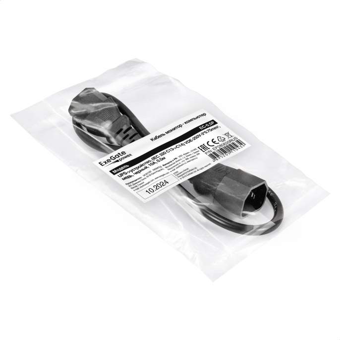 Кабель питания ExeGate Power EC-0.5P-C13- C14/3x0.75Cu IEC 320 C13 - IEC 320 C14, VDE-250V-3*0.75mm2, медь, черный, 10A, 0.5м EP280620RUS