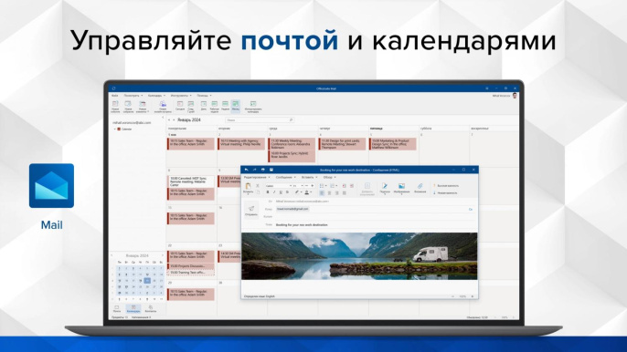 Офисное приложение MOBISYSTEMS OfficeSuite для дома и бизнеса 2021 Windows 1ПК бессрочный [bdl-oshb1pclt]