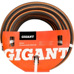 Поливочный шланг Gigant 3/4, 25м, 30 бар, 3 слоя GWH-05