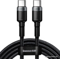Кабель Baseus Cafule PD2.0 100W flash charging Type-C to Type-C cable (20V 5A) 2m Gray+Black (CATKLF-ALG1)