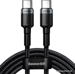 Кабель Baseus Cafule PD2.0 100W flash charging Type-C to Type-C cable (20V 5A) 2m Gray+Black (CATKLF-ALG1)