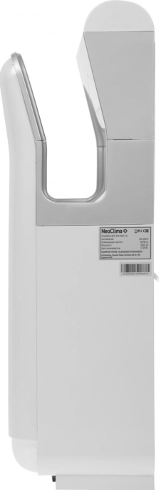 Сушилка для рук Neoclima NHD-1.8 1800Вт серый