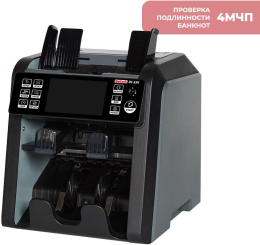 Сортировщик банкнот DOCASH DC 55V мультивалютный [14391]