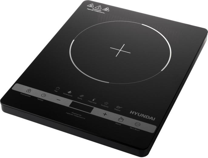 Плита Инфракрасная Hyundai HYC-0120 черный стеклокерамика настольная