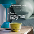 Умная колонка SBER Boom Mini 2 SBDV-00250B, 5Вт, с Салют, синий