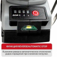 Гайковерт P.I.T. PIW20H-600A/2 (аккумуляторный, бесщеточный, 20В, 600Нм, 1/2", 3 ск, 0-2800 уд/мин, 2х4Ач)