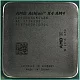 Процессор CPU AMD Athlon X4 950 (AD950XA) 3.5 GHz/4core/2 Mb/65W/5 GT/s Socket AM4