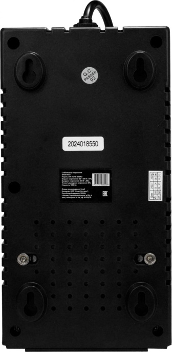 Стабилизатор напряжения SMARTWATT AVR Home 1000RU белый [4512020110001]