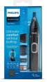 Philips триммер для носа и ушей Series 5000 NT5650/16 (АА)