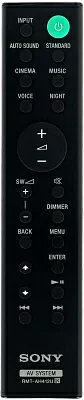 Саундбар Sony HT-S500RF 5.1 1000Вт черный