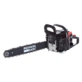Бензопила REDVERG Basic GC-45C 6672714
