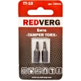 Бита Torx Tamper ТТ10, 25 мм, 2 шт. REDVERG 6623495
