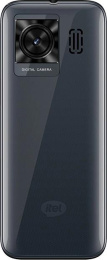 Мобильный телефон Itel P450 серый моноблок 2.4" 0.08Mpix GSM900/1800 10060277