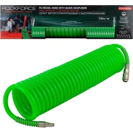 Шланг витой полиуретановый 14х10 мм, 10 м, с быстроразъемами Rockforce RF-1410-10Green(58010)