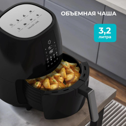 Аэрогриль Galaxy Line GL 2525 1700Вт черный