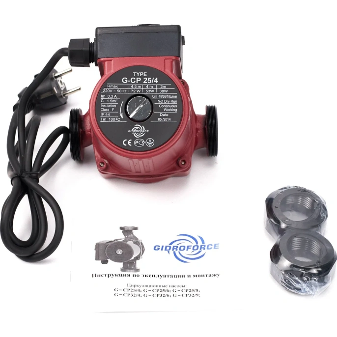 Циркуляционный насос GIDRO FORCE трехскоростной CP25/4(130mm)