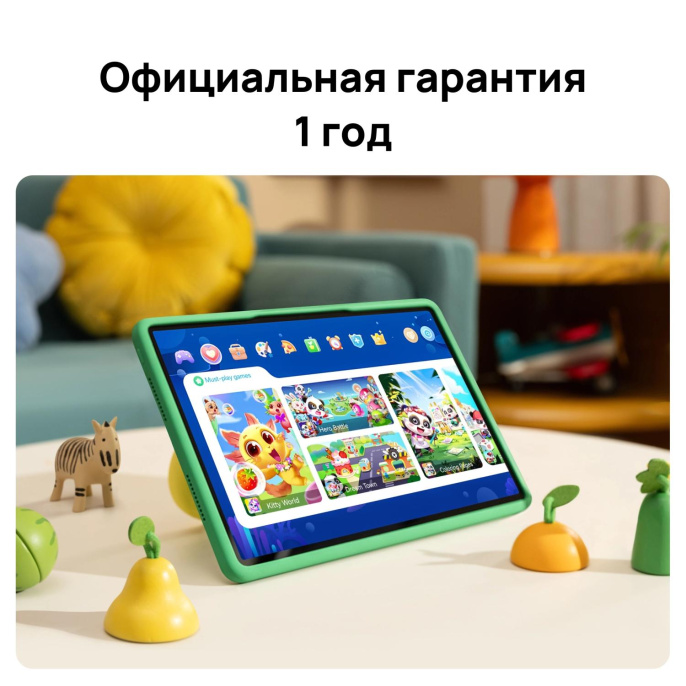 Планшет Huawei Matepad SE 11 AGS6-W09 Kids 710A 8C RAM4Gb ROM128Gb 11" IPS 1920x1200 HarmonyOS 2 серый 8Mpix 5Mpix BT WiFi 7700mAh
