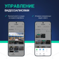 Видеорегистратор-радар детектор Roadgid X9 Gibrid GT 2CH GPS черный