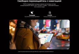 12" Планшет TECLAST T60 Pro Premium set 8/128 GB G99 4G, 2000 x 1200, Android 15, Чехол, клавиатура,стилус, серый [1747209]