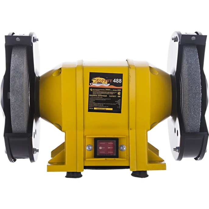 Станок заточной Корвет 488 94880