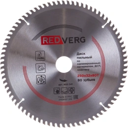 Диск пильный твердосплавный по ламинату (250х32/30 мм; 80 зубьев) REDVERG 6621259