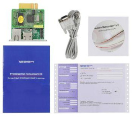 Модуль Ippon NMC SNMP II card,  для Ippon Innova G2/RT II/Smart Winner II/Unity T/RT [1022865]