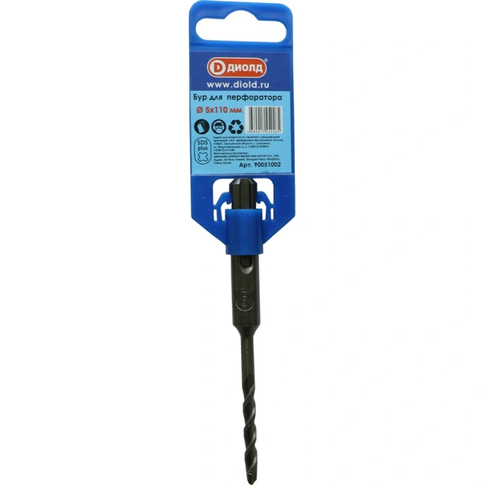 Бур 5х110 мм; SDS-plus ДИОЛД 90051002