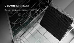 Электрогриль Polaris PGP 2803 серебристый