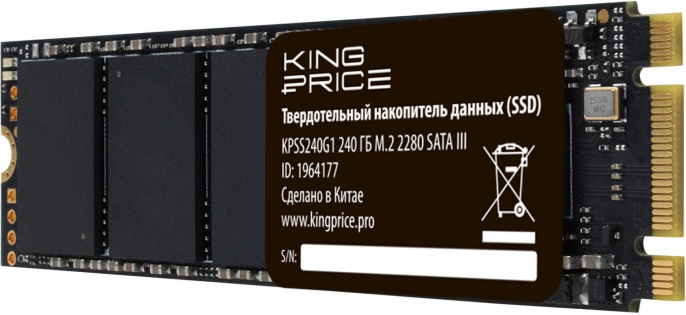 SSD накопитель KINGPRICE KPSS240G1 240ГБ, M.2 2280, SATA III,  M.2,  rtl