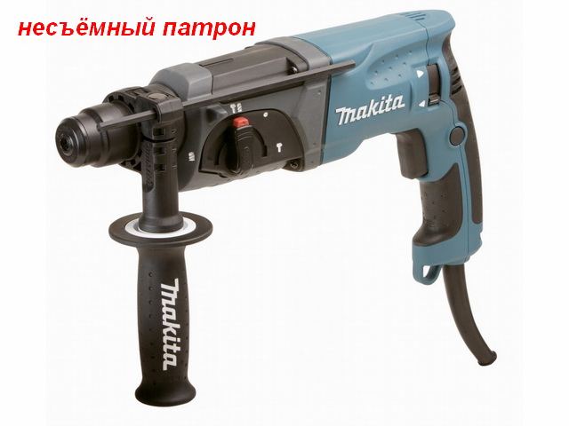 Перфоратор Makita HR2470