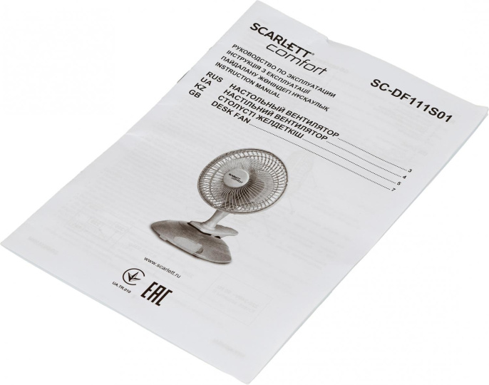 Вентилятор настольный Scarlett SC-DF111S01 25Вт скоростей:2 белый