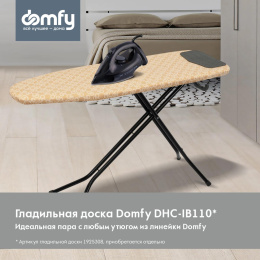 Утюг DOMFY DSB-EI603,  с паровым ударом,  2600Вт,  с автоотключением,  черный