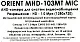 Видеокамера Orient MHD-103MT MIC CMOS AHD Camera (1280x720 f 2.8mm микрофон 12 LED AVIA)