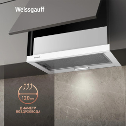 Вытяжка встраиваемая Weissgauff Tel 06 1M WE белый управление: кулисные переключатели 1 мотор
