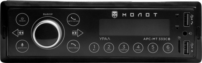 Автомагнитола Ural Молот АРС-МТ 333С 1DIN 4x25Вт МОЛОТ АРС-МТ 333С