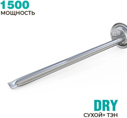 Водонагреватель Timberk Season SWH RE19 100 V,  накопительный,  1.5кВт,  100л,  белый