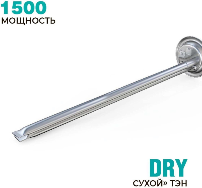 Водонагреватель Timberk Season SWH RE19 100 V,  накопительный,  1.5кВт,  100л,  белый