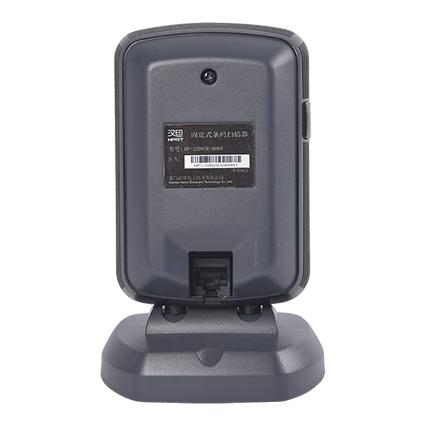 Сканер штрихкодов настольно-ручной iDPRT HP-2208SR-100R, Настольный сканер 1D/2D штрихкодов, USB cable, разрешение 640x480, IP42, 285 g