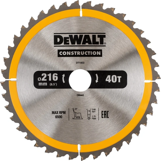Диск пильный DeWalt DT1953-QZ (диаметр диска: 216мм, диаметр посадочного отверстия: 30мм, число оборотов: 7000об/мин, толщина диска: 1.7мм, ширина пропила под углом 90°: 2.6мм, материал обработки: дерево, композитный материал, пластик, материал изготовлен