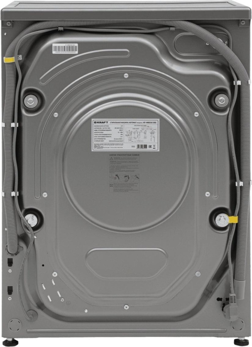 Стиральная машина узкая KRAFT KF-MBDS7109G, с фронтальной загрузкой, 7кг, 1000об/мин, с паром, инверторная