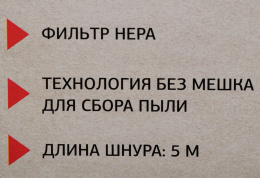 Ручной пылесос (handstick) StarWind SCH1250, 1000Вт, бирюзовый/серый