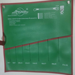 Конверт на 8 накидных ключей AIST K00208 00-00002781