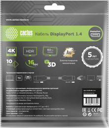 Кабель аудио-видео Cactus CS-DP-DP-1.4-3,  DisplayPort (m) -  DisplayPort (m),  ver 1.4,  3м, GOLD,  черный
