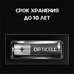 Батарея Opticell Simply AAA отрывной блистер AAA 2шт блистер