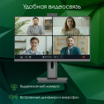 23.8" Моноблок DIGMA PRO Unity Full HD, Intel Core i3 1215U, 8ГБ DDR4, 256ГБ SSD,  Linux Ubuntu, серый и черный [dm23p3-8cxu01]