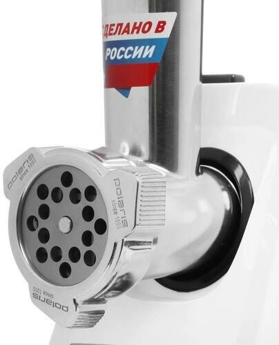 Мясорубка Polaris PMG 2050 RUS 2000Вт белый