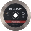 Диск алмазный по керамике сплошной тонкий 76 мм RAGE By VIRA 600076