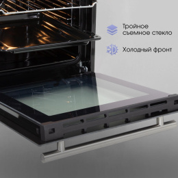 Духовой шкаф Электрический Zigmund & Shtain E 165 W белый