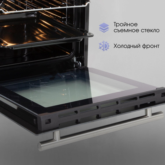 Духовой шкаф Электрический Zigmund & Shtain E 165 W белый