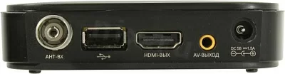 Проигрыватель CADENA CDT-1793 (Full HD A/V Player HDMI RCA USB2.0 DVB-T2 ПДУ)